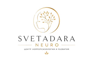 SVETADARA NEURO